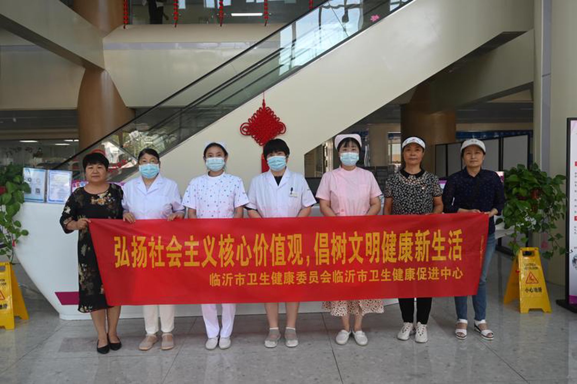 锦民妇儿医院